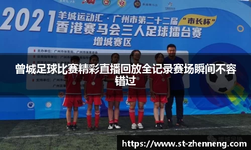 恒盛娱乐登录