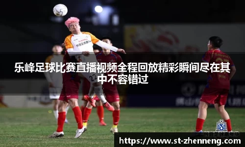 恒盛娱乐登录