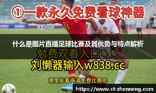 恒盛娱乐官网