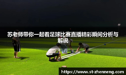 恒盛娱乐登录
