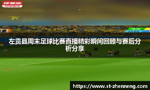 恒盛娱乐