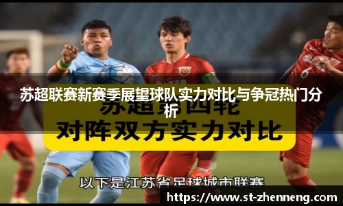 恒盛娱乐官网