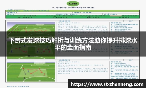 恒盛娱乐官网
