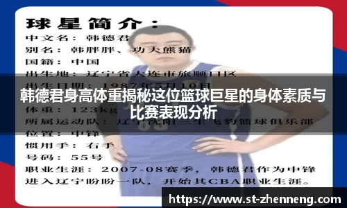 恒盛娱乐注册