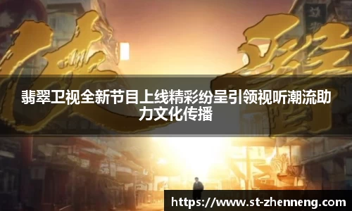恒盛娱乐登录