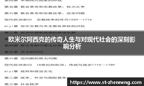 恒盛娱乐