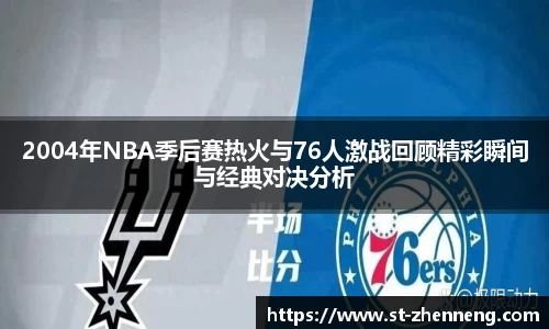 恒盛娱乐官网
