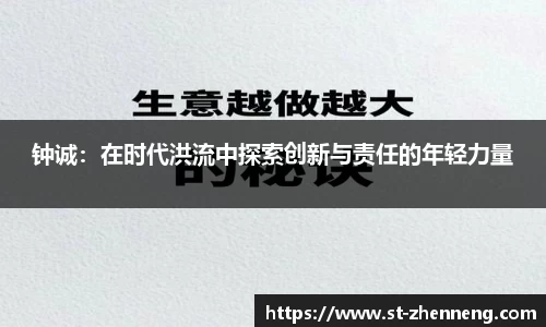 恒盛娱乐官网