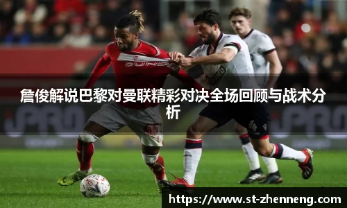 恒盛娱乐官网