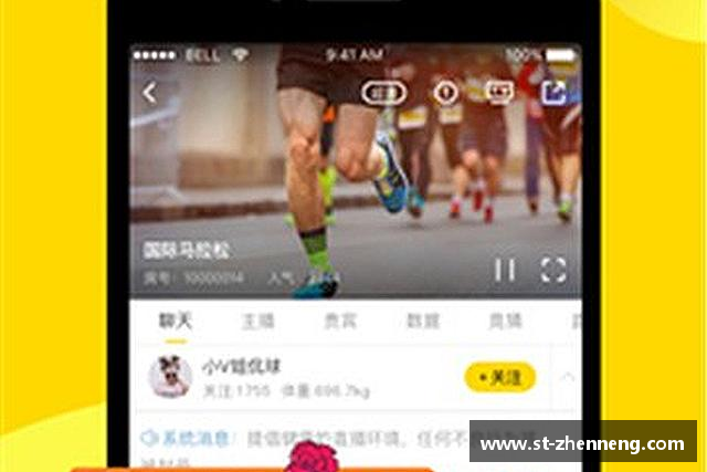 解读恒盛娱乐