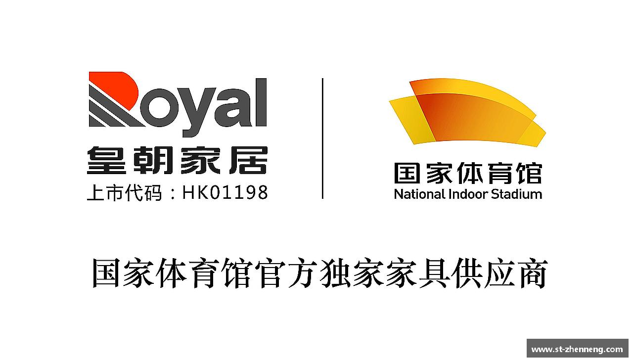 运动无止境，成就无限